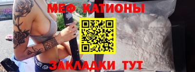 mdpv Будённовск
