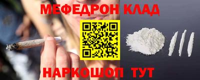 spice Бузулук