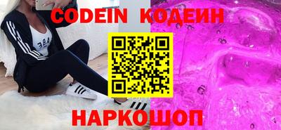 mdpv Будённовск