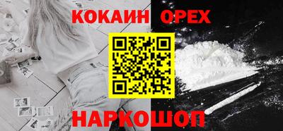 mdpv Будённовск