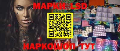 spice Бузулук
