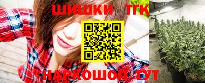 spice Бузулук
