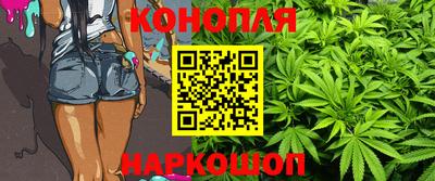 spice Бузулук