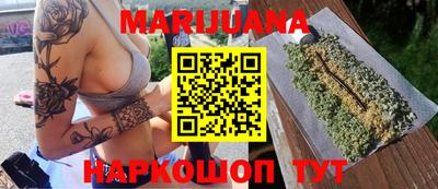 винт Бугуруслан