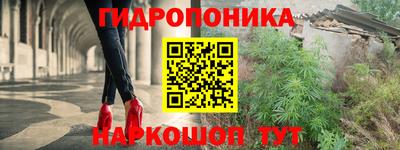 mdpv Будённовск