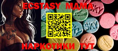 spice Бузулук