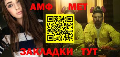 mdpv Будённовск