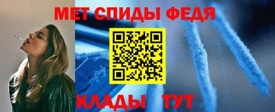 mdpv Будённовск