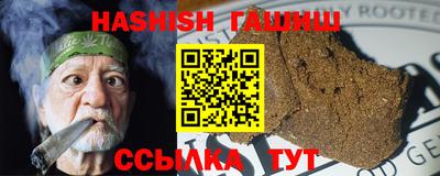 mdpv Будённовск