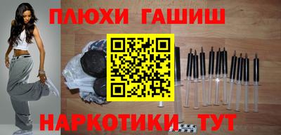 mdpv Будённовск