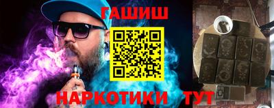 mdpv Будённовск