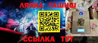 spice Бузулук